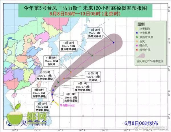 最高风力13级!“艾云尼”刚走“马力斯”又来!深圳未来10天的天气