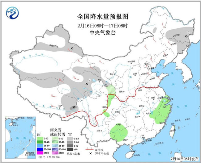 17日起中东部有一次雨雪天气过程 北方地区多冷空气活动