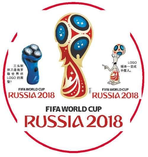 埃及VS乌拉圭大小球、比分预测、胜平负推荐