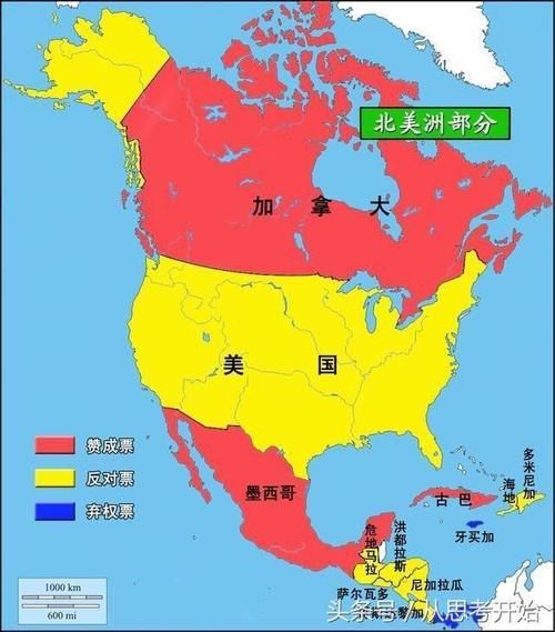 北美洲河流地形图