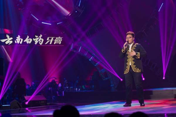 北京爷们自创粤语拼音学粤语歌,不服别人就服