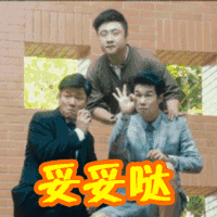 中国哪里人最高?竟然是辽宁的这里!你达到全国平均线了没?