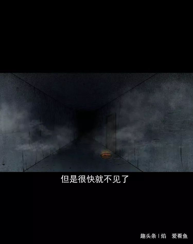 工作是为了什么