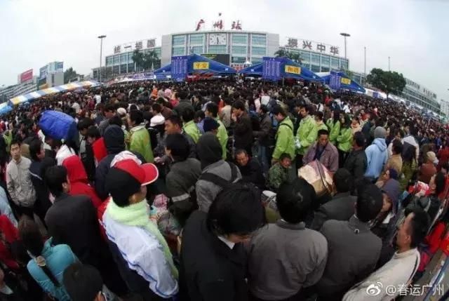 再见了，广州火车站！最后一次春运，完成了43年的史命！
