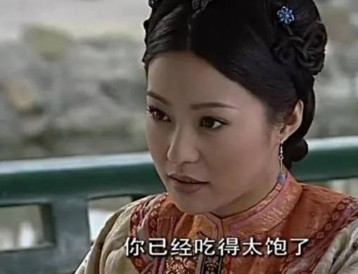 《少年天子》美艳静妃开撕乌云珠，长大了才发现这段话挺污