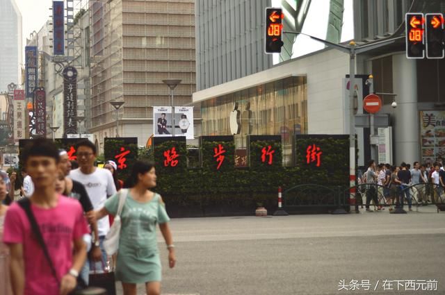 每个省会城市都有一条繁华的步行街，知名步行街你去过几个？