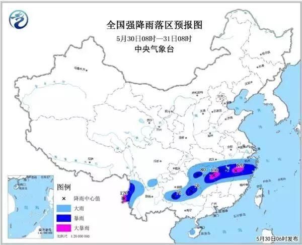 湖南暴雨砸来……多地连发暴雨预警，一不小心怕是又要抗洪了！