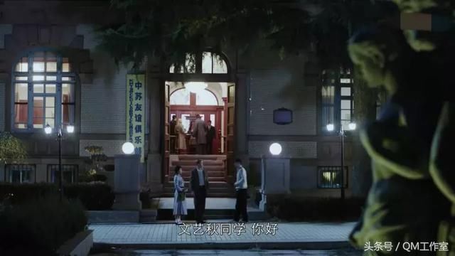 《爱情的边疆》王雷花样玩浪漫,结局糗出大了