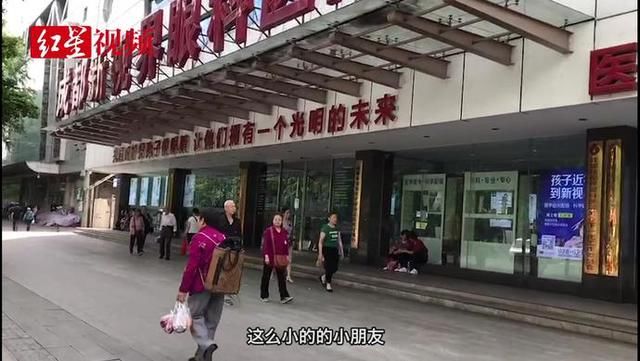 男童患结膜炎被开36支眼药水 医院致歉:操作失