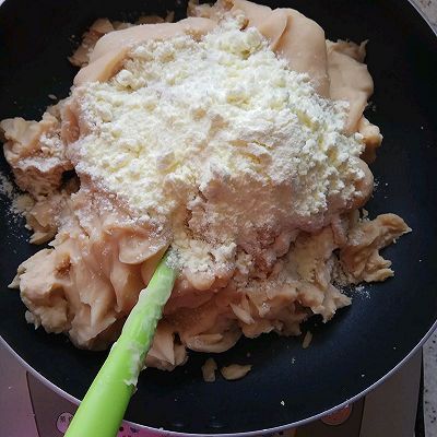 桃山皮原味和彩色面皮制作#在“家”打造ins风美食#