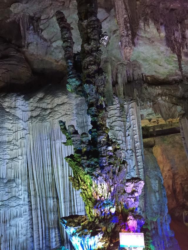 “游了银子岩,一世不愁钱”是否是真的?