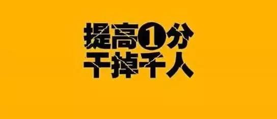 安徽中考天气晴好，注意防暑降温！