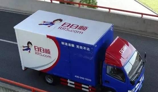 顺丰企业在物流的