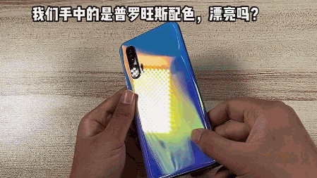 华为nova6功能视频