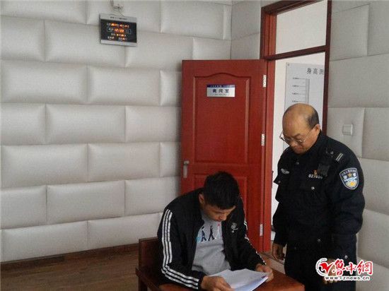 淄博一男子伪造驾驶证驾车上路 罚款2000拘留
