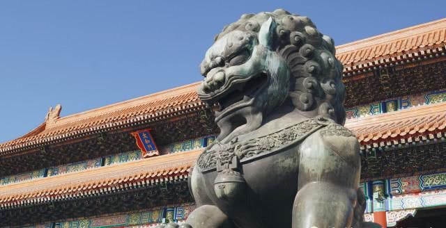 北京故宫的的景点