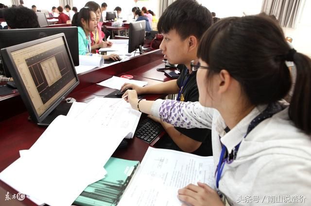 送给工程造价专业刚毕业的学生和实习生的使用