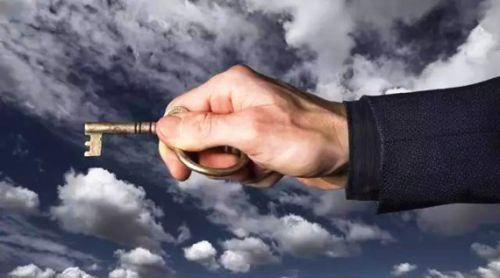 经济高速增长和