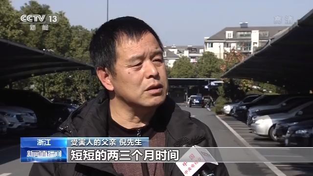校园贷可以报警吗