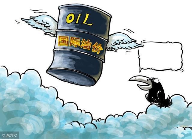 估值2万亿美金的公司即将登陆上市! 苹果亚马逊时代或遭“终结”