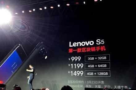 联想S5新机发布会拉友商对比:雷军心塞,红米N