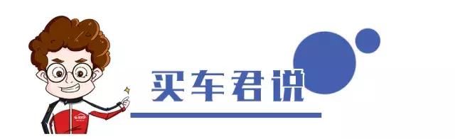 广州、深圳将提前实行国六，明年你的车可能就无法上路了！