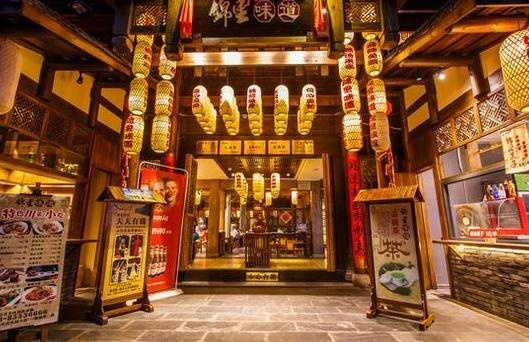 中国十大最美城市夜景 三大网红城市齐聚