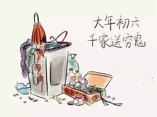 最高26℃!广东史上最热春节杀到!今日到年初八的天气抢先看...
