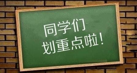 楼市 | 疯狂背后的旋涡,这些诡异真相正慢慢浮出水面!