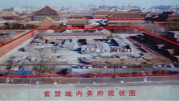 谁能想到紫禁城的主人不是皇帝,真正的主人其