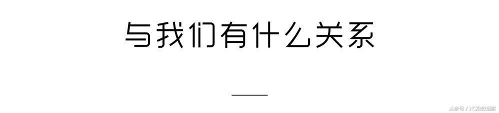 天量债务排队炸雷，实体经济告急！