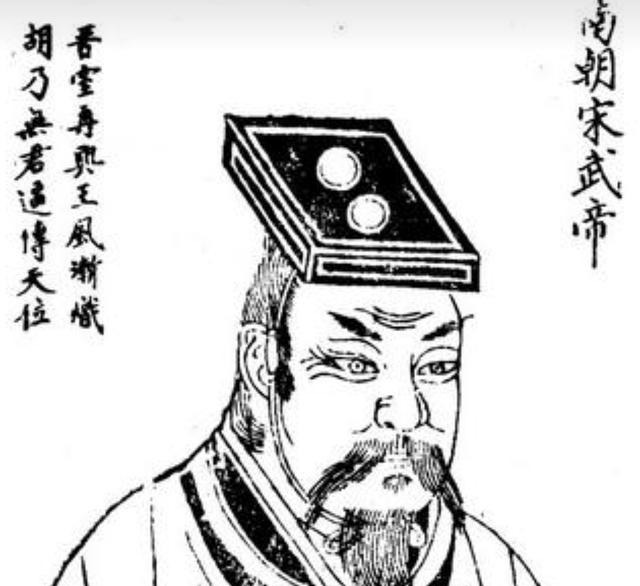 檀道济,檀道济读音