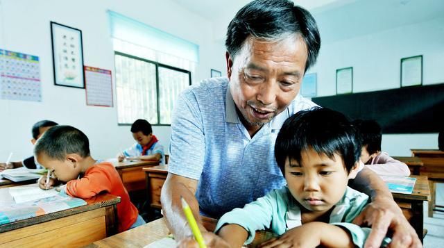 教师福利待遇较好的5大省市! 有你们省吗? 澳洲太阳城娱乐城