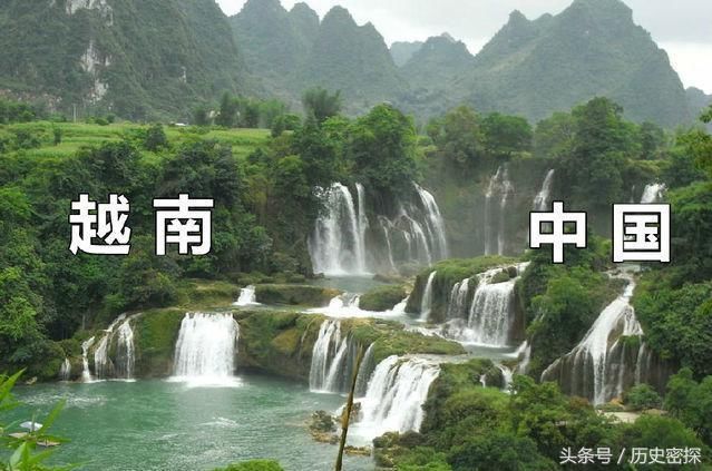 中越国界线纷争始末,越南边境村庄曾主动归顺