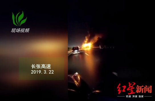湖南常德一辆客车高速上自燃 载50余人已救出