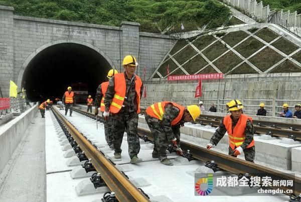 成贵铁路四川段正线铺轨完成 有望年内先期开通