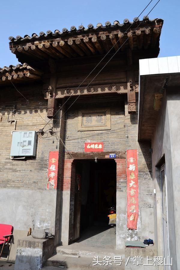 晋南民居之再拍新绛城内--塔下的光景
