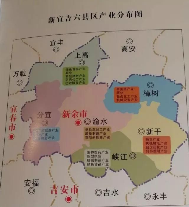 微吉安江西首例！“新宜吉”六地抱团，涉及271万人！看看有你吗