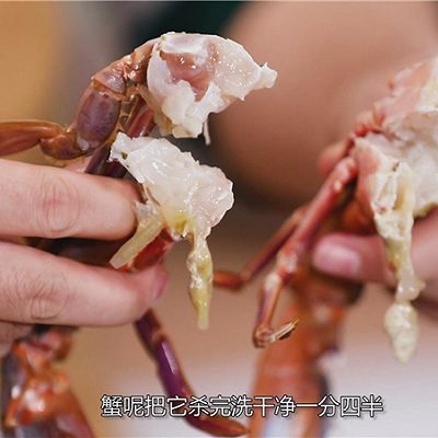 肉蟹煲到底是什么？到底怎么做？看这里