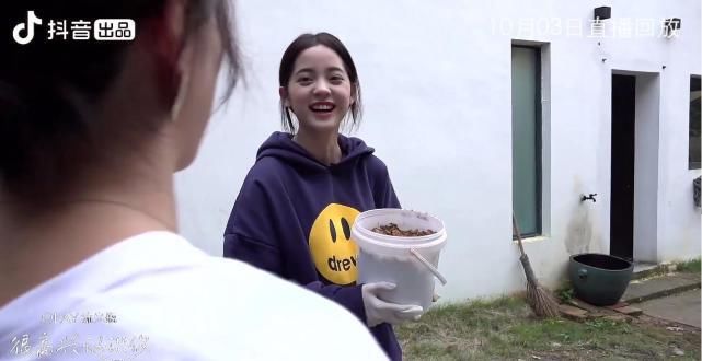 看到周迅都这么喜欢她,才知道欧阳娜娜最令人羡慕的究竟是什么