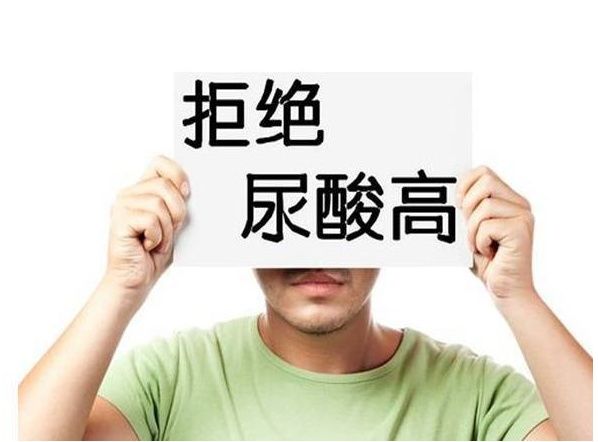 痛风病人经常喝茶，可以降低尿酸吗?