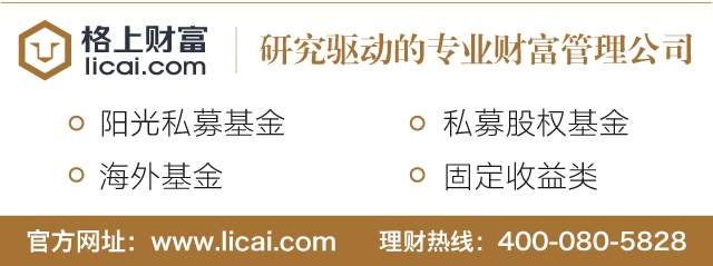 一个80后重新设计了中国32个地方的福字，辽宁太霸气，四川的我服