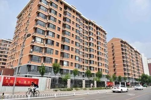 重磅!北京1000公顷集体土地将建租赁房!一租就