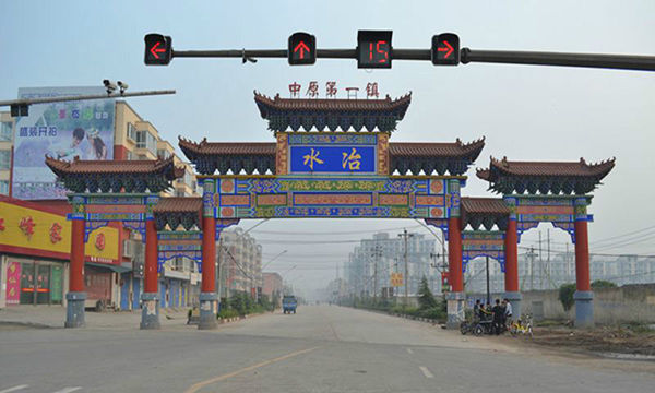 河南最奇葩的一个县，县城设在市区内，市区是县城，县城是市区!