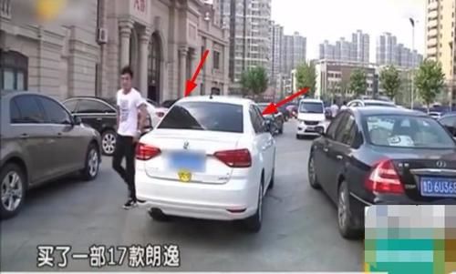 如何找到对方的车 t01224e375fed03ca28.jpg?size=500x301