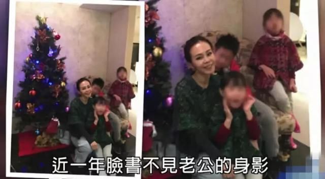 否认!彭佳慧声明回应婚变:今年三月已离婚 拥吻为朋友非恋人