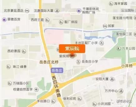 北京楼市调控显著，紫辰院12万\/平8折备案价的无奈