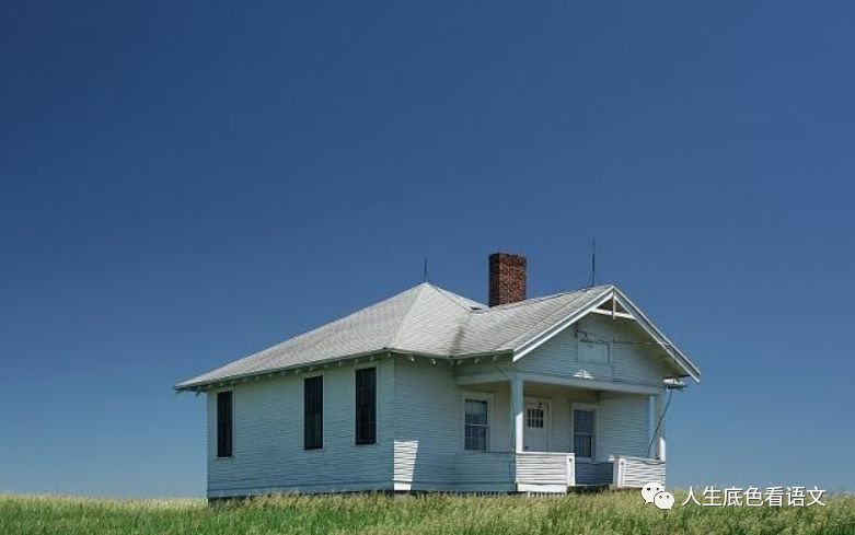 分析报告怎么写范文