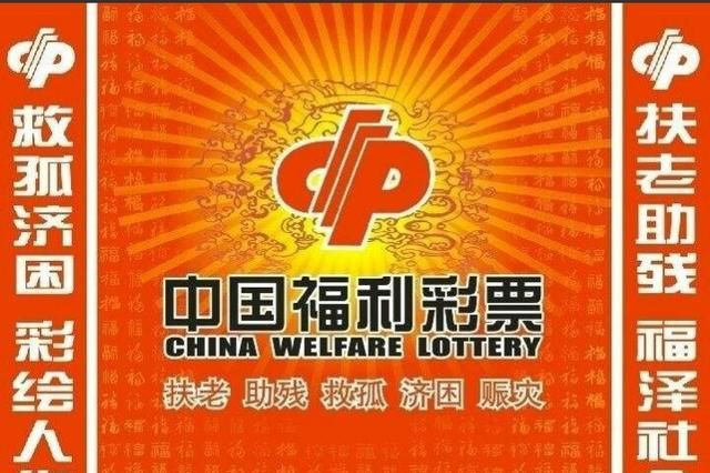 福彩3d346期独家预测,单挑一注今晚要红