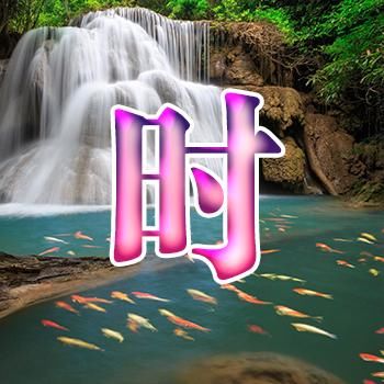 来换个头像吧,淡雅山水风格,姓氏微信头像,还你一颗宁静的心!